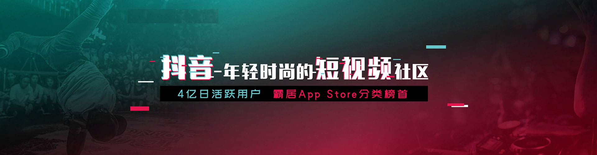 和林格尔百度推广
